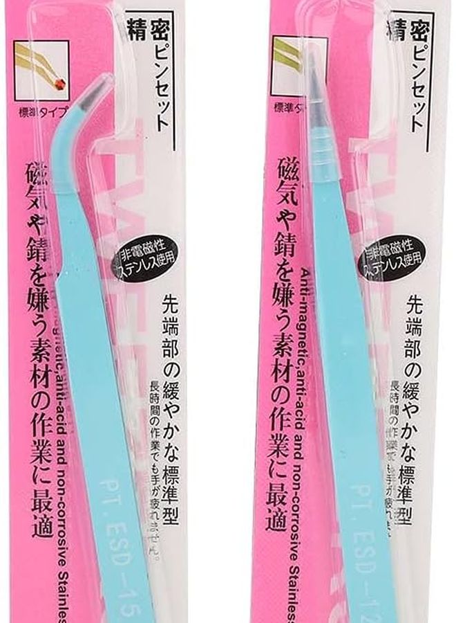 Professional Manicure Tweezers Stainless Steel Straight Curved Head Rhinestone Pickup Blue 2Pcs - Image 1
